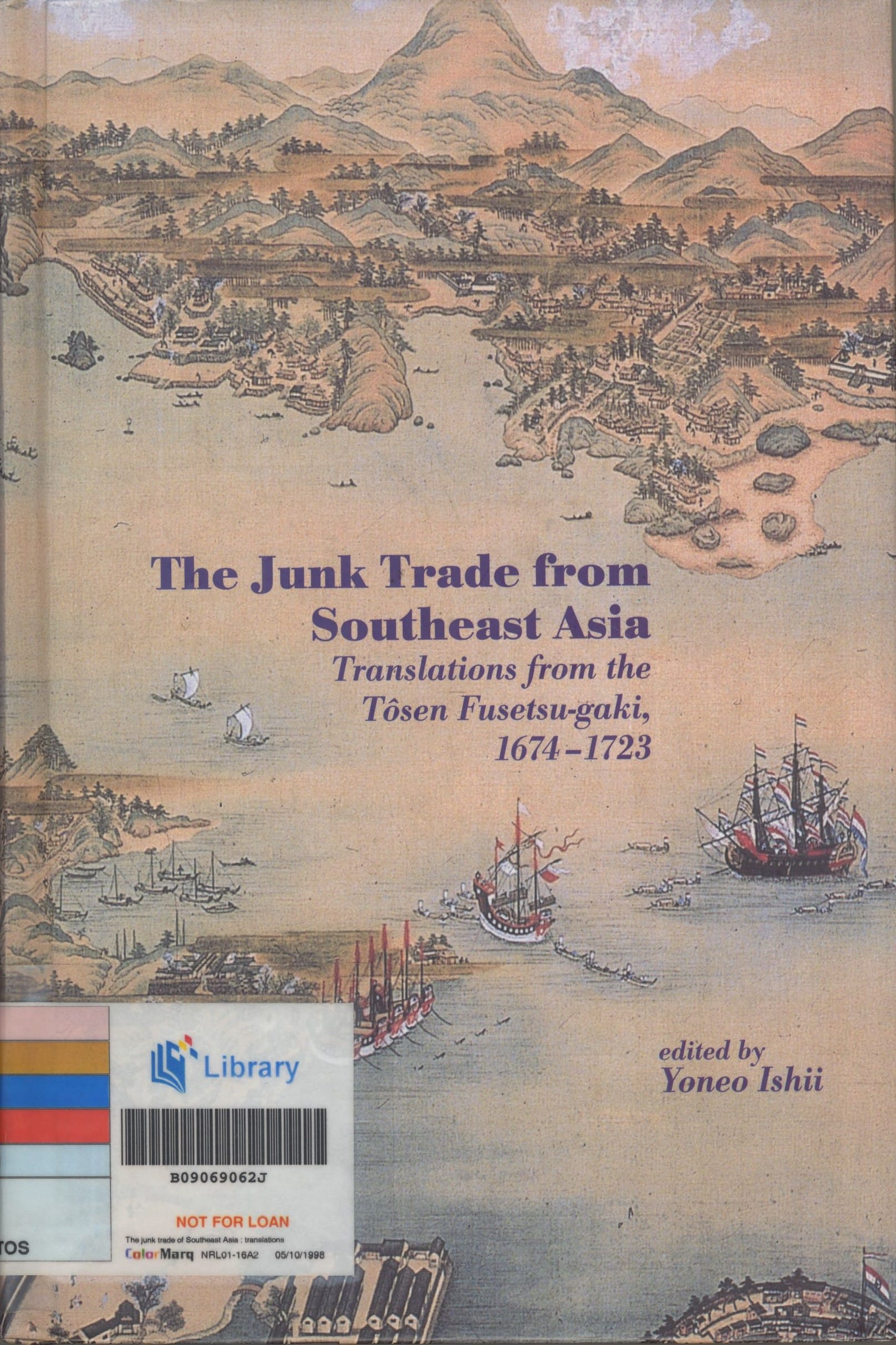 Cover of "The Junk Trade from Southeast Asia" with a historical map and ships, edited by Yoneo Ishii.